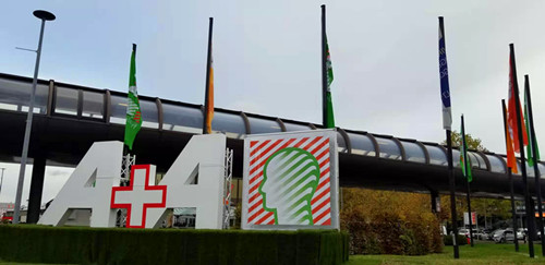 2019年11月德國勞保展