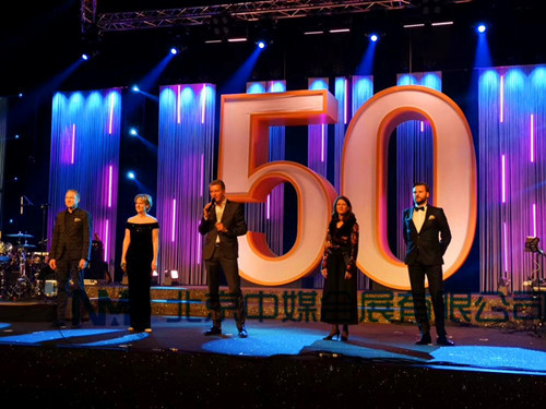 2020年1月德國法蘭家紡展