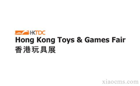 2023年香港玩具展覽會