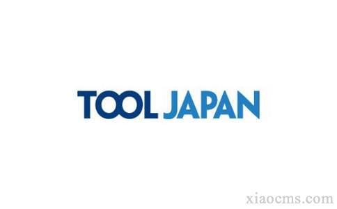 2023年日本五金工具展覽會(huì)TOOL JAPAN