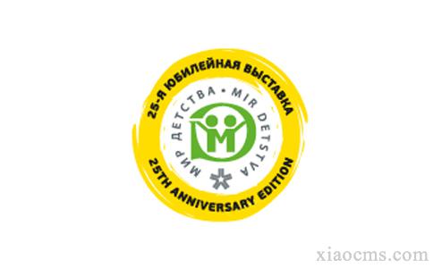 2023年俄羅斯莫斯科玩具及嬰童用品展 火熱報名中！??！