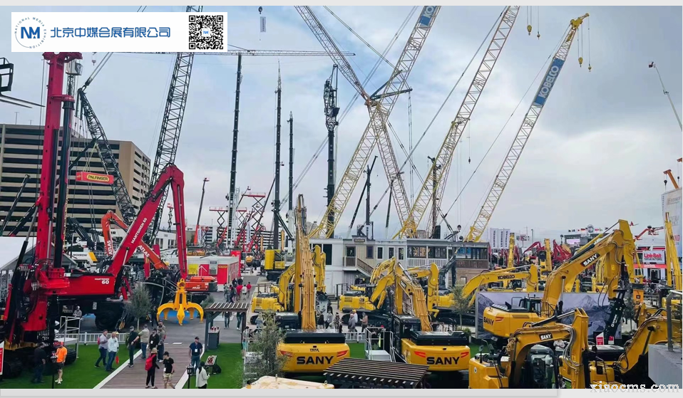 2023年美國工程機械展CONEXPO CON/AGG in Las Vegas 盛大開幕