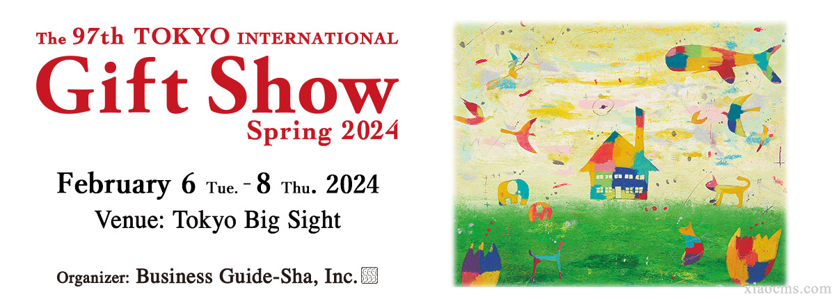 2024年日本東京禮品消費(fèi)品展覽會(huì) Tokyo Gift Show 2024