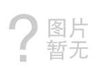 2020年美國新奧爾良國際箱包旅行用品展 2020.3.4-5
